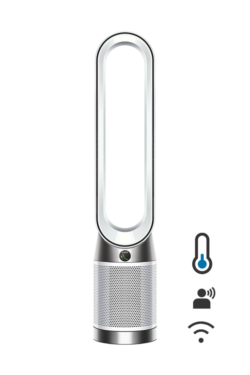 Dyson Purifier Cool PC1 Purifying fan (White/Nickel)