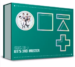 BTS 3rd Muster Army.Zip+ DVD 2 Disc