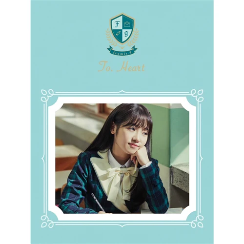 Fromis 9 To Heart Green Version