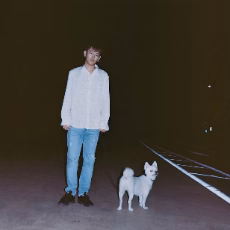 CRUSH Wonderlust Album Vol. 2