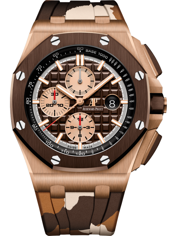 OFFSHORE Pink Gold Brown Camouflage Dial CHRONOGRAPH 44mm