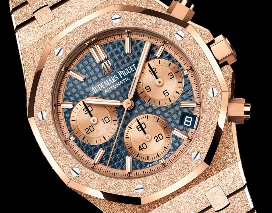 ROYAL OAK FROSTED GOLD CHRONOGRAPH Blue Dial 41mm