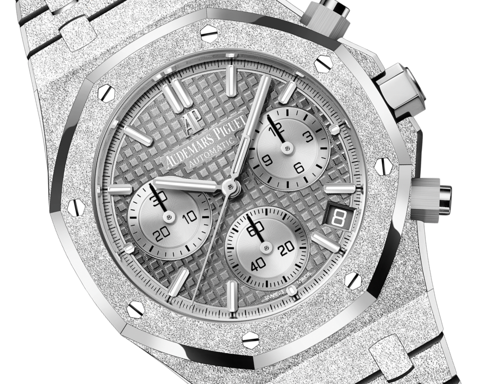 ROYAL OAK FROSTED GOLD CHRONOGRAPH Grey Dial 41mm