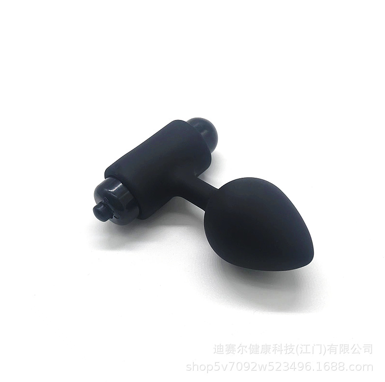 Adult sex toys stimulate orgasm shared by couples Silicone Vibrating Butt Plug