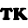 thekoopless.top favicon