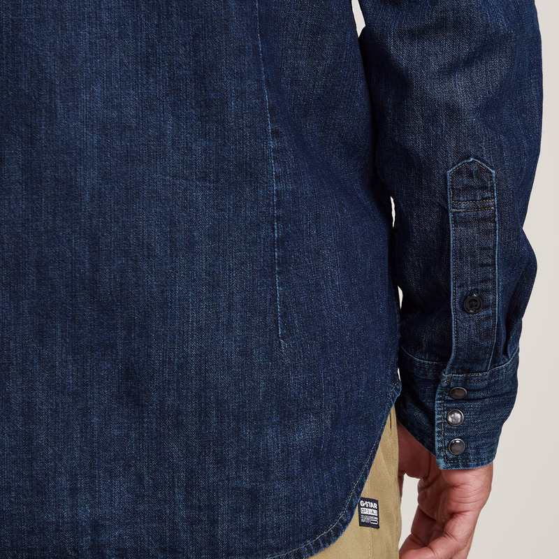 Slim Denim Shirt