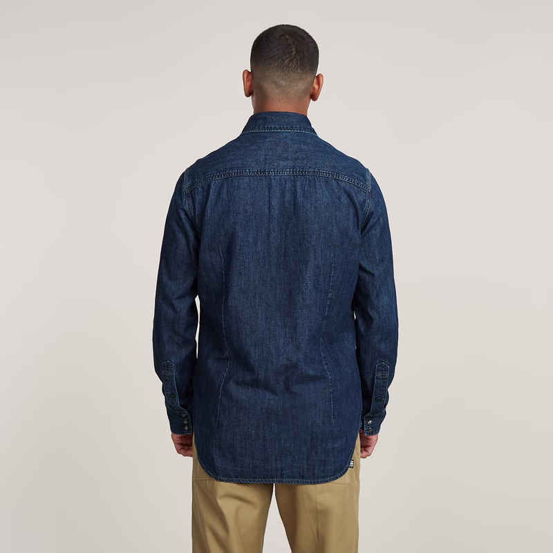Slim Denim Shirt