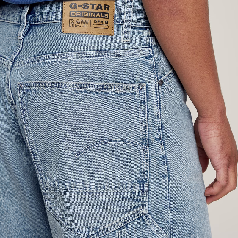 Bam Logger Shorts