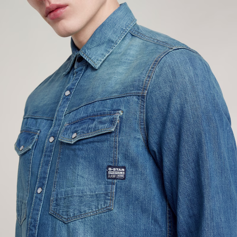 Slim Denim Shirt