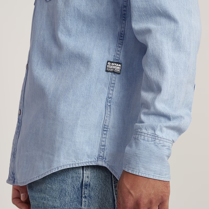 Slim Denim Shirt