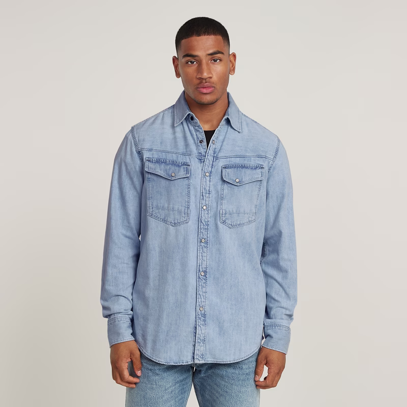 Slim Denim Shirt