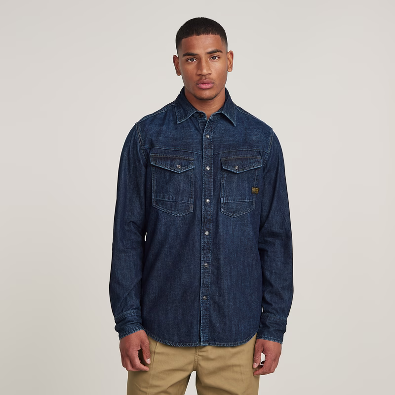 Slim Denim Shirt