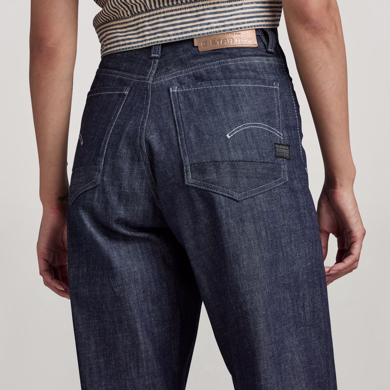 Stray Ultra High Loose Jeans