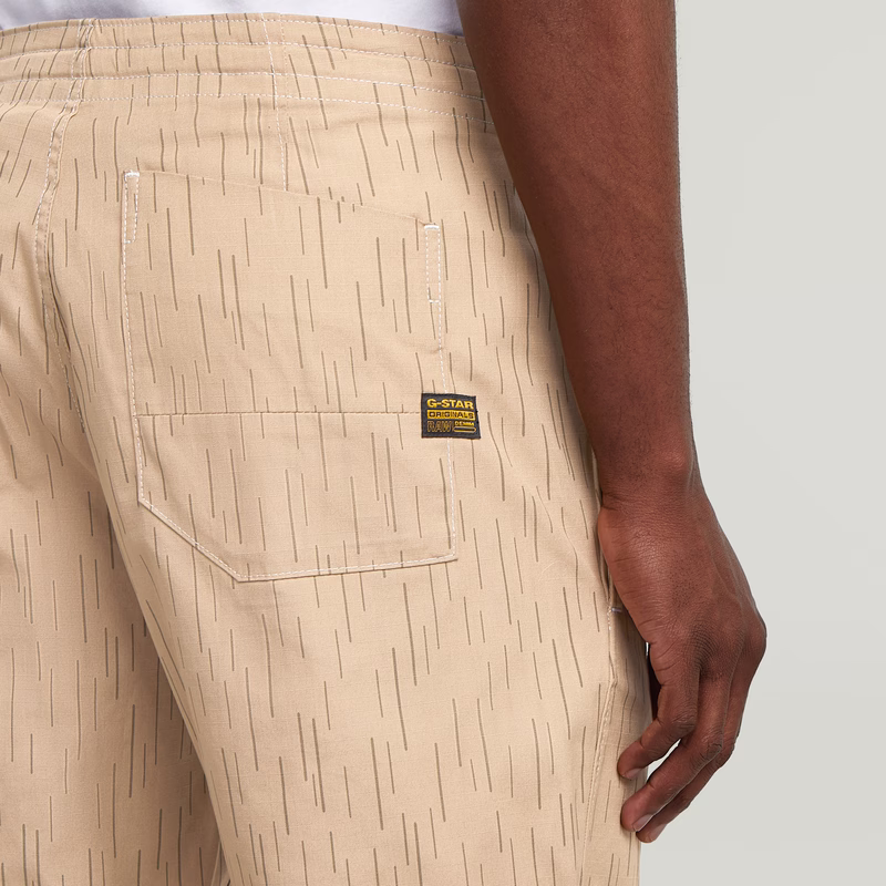 Sport Trainer Short 2.0