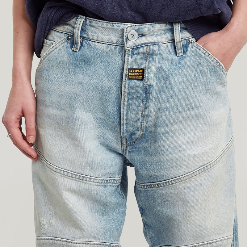G-STAR Elwood Unisex Low Loose Jeans