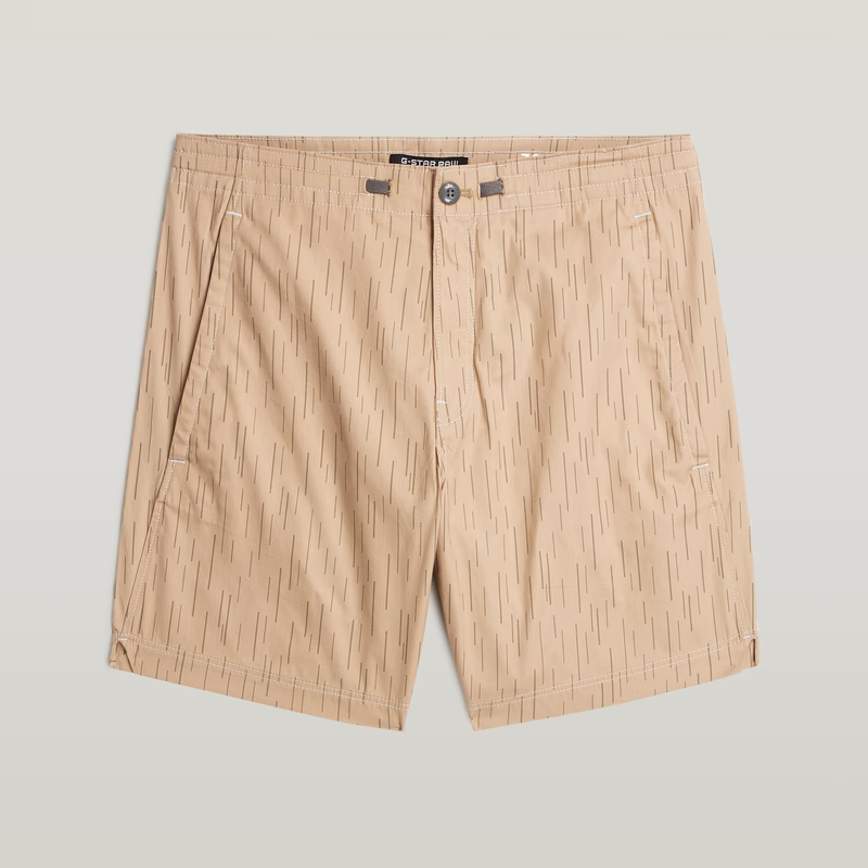 Sport Trainer Short 2.0
