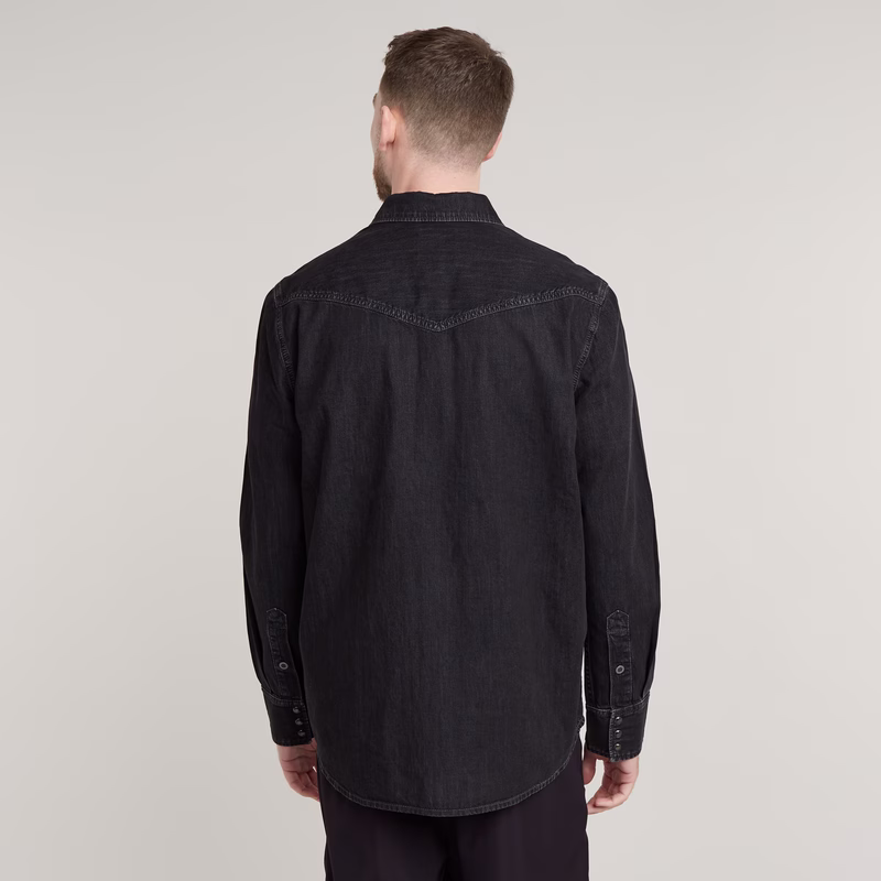 Slim Denim Shirt
