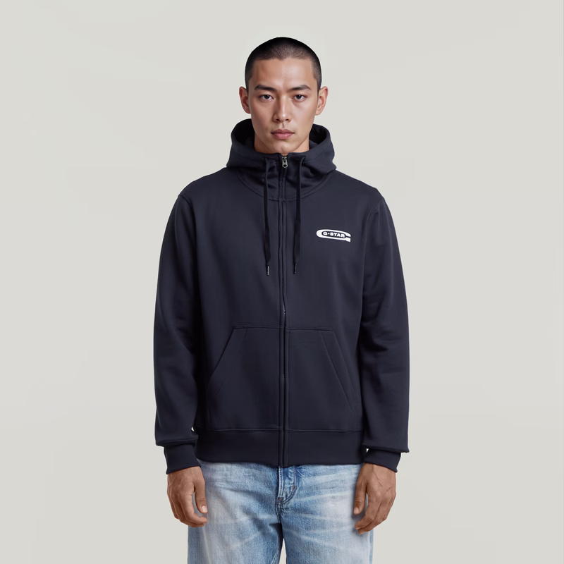 Old Skool Hoodie Zip Sweater