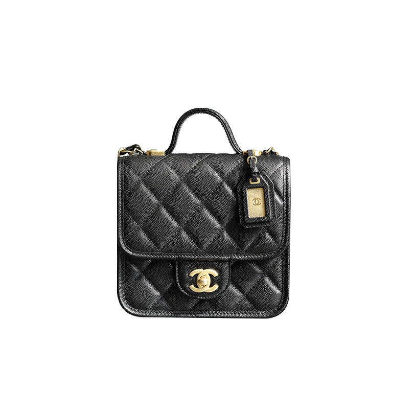 Chanel Black Quilted Caviar Leather 20.5cm / 25cm Crossbody Bags Top-Handle Bags