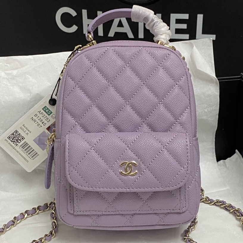 Chanel Purple / Pink / Green / White / Black Backpacks