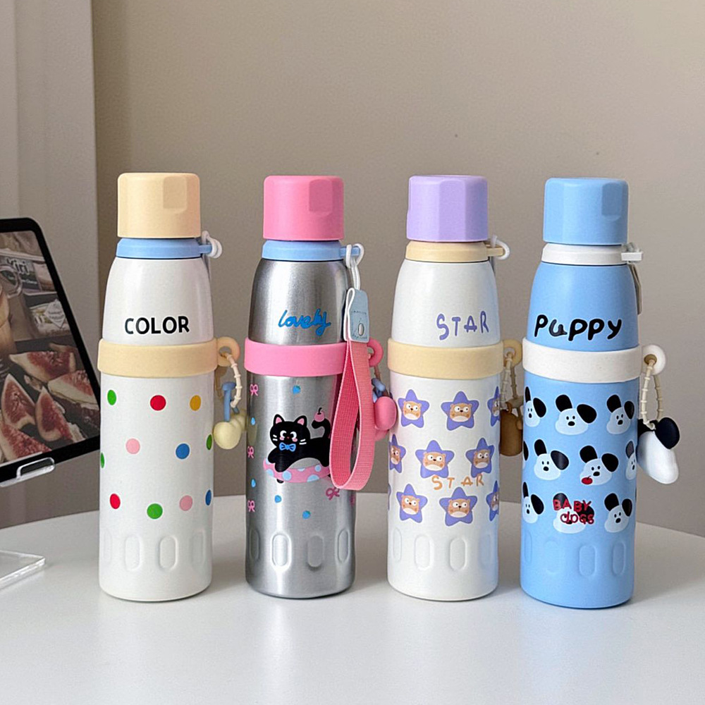 Star Pattern Water Bottle