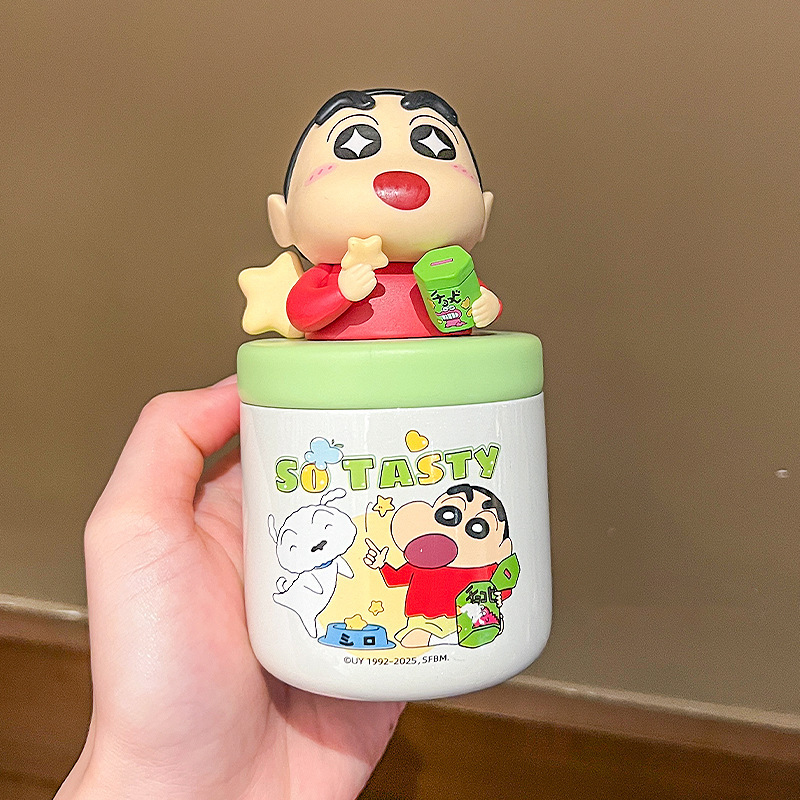 Crayon Shinchan Storage Jar