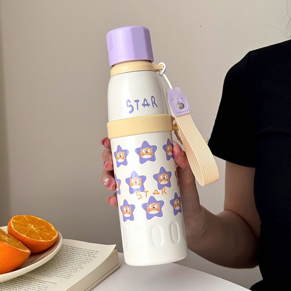 Star Pattern Water Bottle