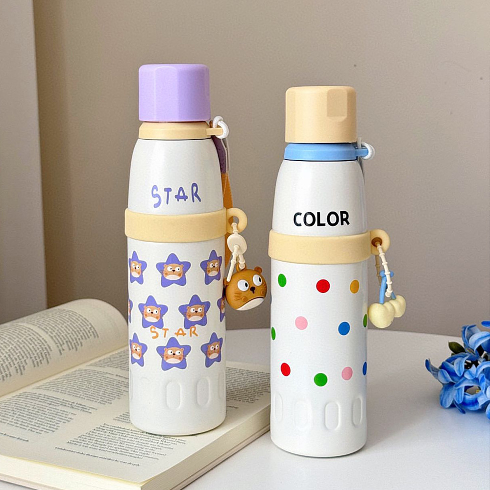 Star Pattern Water Bottle