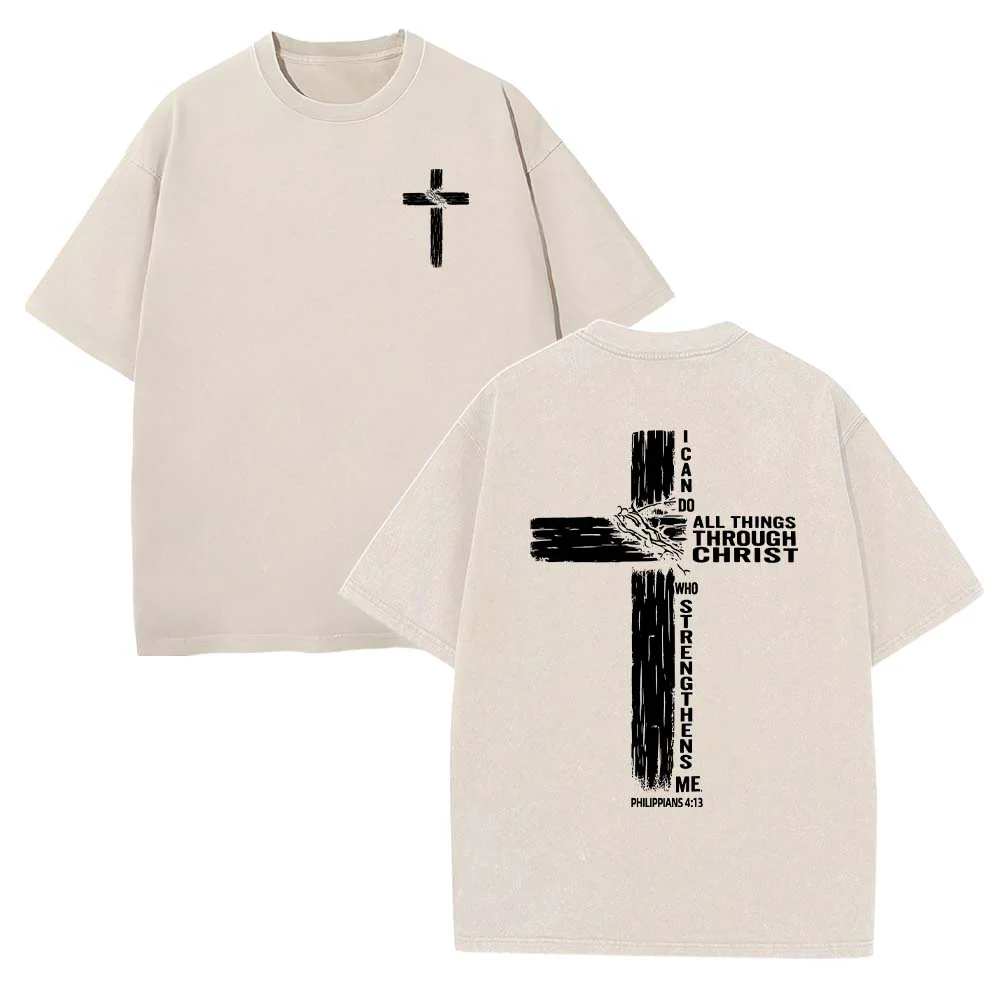 I Can Do All Things Through Christ Unisex Washed T-Shirt